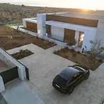 Orus Chania (Crete)